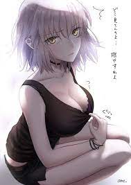 Jalter Isn T A Fan Of The Summer Heat Fgofanart Anime Fate Anime Series Animation