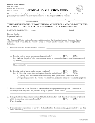 Medical Evaluation Form Medical Evaluation Form Evaluation Form Evaluation Medical