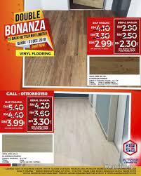 Other For Sale Rm3 In Klang Selangor Malaysia Lantai Kayu Vinyl Murah Cantik Anda Rugi Jika Lepaskan Peluang Memi Wood Vinyl Beautiful Flooring Flooring