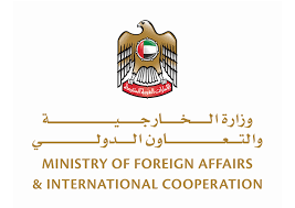 Ministry of foreign affairs, kingdom of thailand. Ministry Of Foreign Affairs Logos
