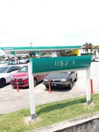 Petronas USJ 1