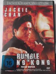 Celebrating over 50 years of work & art. Rumble In Hongkong Police Women Jackie Chan Film Neu Kaufen A000e6fd11zz4