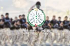 فقد أعلنت وزارة الدفاع السعودية، ممثلة في بوابة القبول والتجنيد الموحد، عن فتح باب التقديم للنساء لعام 1442هـ، للوظائف العسكرية، ويبدأ التقديم بمشيئة الله يوم الأحد بتاريخ 1442/09/13هـ الموافق 2021/04/25م، وذلك في أفرع القوات المسلحة التالية: ØµØ­ÙŠÙØ© Ø®ÙŠØ¨Ø± Ù†ÙŠÙˆØ² Ø§Ù„Ø¥Ù„ÙƒØªØ±ÙˆÙ†ÙŠØ© ÙˆØ²Ø§Ø±Ø© Ø§Ù„Ø¯ÙØ§Ø¹ ØªØ¹Ù„Ù† ÙØªØ­ Ø¨ÙˆØ§Ø¨Ø© Ø§Ù„Ù‚Ø¨ÙˆÙ„ ÙˆØ§Ù„ØªØ¬Ù†ÙŠØ¯ Ø§Ù„Ù…ÙˆØ­Ø¯ Ù„Ù„Ù‚ÙˆØ§Øª Ø§Ù„Ù…Ø³Ù„Ø­Ø© ÙˆØ£ÙØ±Ø¹Ù‡Ø§
