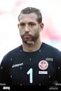 Tunisia goalkeeper Farouk Ben Mustapha Stock Photo - Alamy