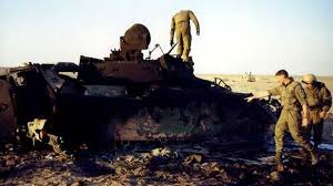There are also dual and quad variants, which act like 2 and 4 of these respectively. No Gulf War Syndrome Tie To Depleted Uranium Study Finds Mcclatchy Washington Bureau