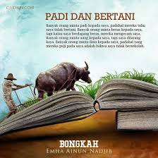 Padi pandanwangi ialah salah satu tanaman dari padi bulu yang ditanam di tanah seperti padi yang lainya. Padi Dan Bertani Kata Maiyah