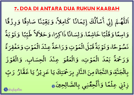 Rsa tv doa di depan kaabah. Zikir Dan Doa Ketika Tawaf Shafiqolbu