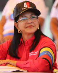 🇻🇪 El estado Aragua se vistió de gala para conmemorar el 208° aniversario  del natalicio del General del Pueblo Soberano Ezequiel Zamora con una  emotiva marcha patriótica y una sesión solemne realizada