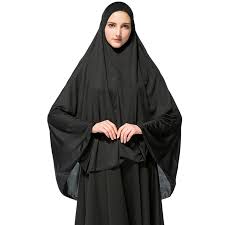 Syria is a baathist state and discourages the wearing of hijab. Hijab Vs Burka Vs Abaya