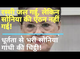 Both the programmes are based on totally different themes. Nailing The Unemployed Editor Vinod Dua On Pm Cares Lies