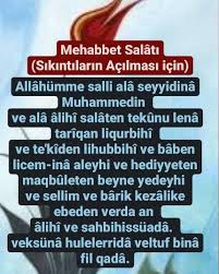 Manasi Ey Allah Im Efendimiz Muhammed E Ve Ehli Beytin E Oyle Bir Salat Eyle Ki O Salat Bizim Yakinlasmami Za Yol Olsun Onun Sevm 2020 Dualar Allah Duanin Gucu