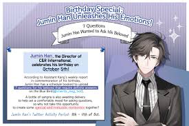Jaehee's procedure in cheering up jumin whenever he is stressed or upset is complimenting elizabeth the 3rd. Cheritz Team Mm Notice On Jumin Han S Birthday Event And
