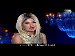 وبعد الغدأ قالت لي امي :لمار انا بطلع بروح عند خالتك ويمكن أطول اشوي فقلت : Cmntlqkkc5ir2m