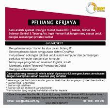 Easy access to trade data. Peluang Kerjaya Adakah Anda Yang Istana Ayam Tua çš‡è€é¸¡ Facebook