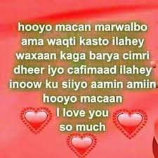 Ubaxyo loves photo / ubax jacayl pictures, images & photos | photobucket : Ubax Tahlil Posts Facebook