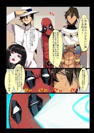 fate pool order part 2 fate anime heroic