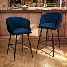 Shop for 24 swivel bar stools with back at bed bath & beyond. Bar Stool With Backrest Wayfair