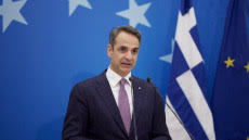 «από σήμερα ανοίγεται ένα παράθυρο ελευθερίας για τον ελεύθερο χρόνο τους. Qh3moaxkwcrqxm
