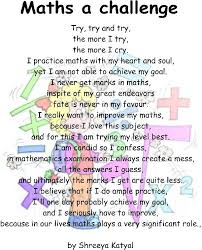 Math Poems Google Search Math Quotes Math Poems Funny Math Quotes