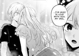 VishalSid в X: «WORST MANGA PANELS OF ALL TIME [A thread🧵🪡] Oshi No Ko-  INCEST AT ITS FINEST t.cognHbRaEJmF»  X