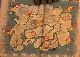 Ark攻略 すべての洞窟の場所 座標 データ一覧 Ark攻略wiki 総攻略ゲーム