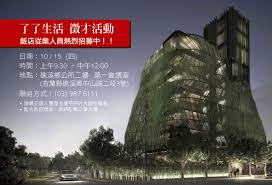 Be the first person to like this page among your friends! ç¤æºªéå¬æ ç¤æºªæ°éå¹å¾®ååº¦åé'åºå¾µæ Facebook