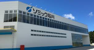 Perusahaan ini telah berdiri sejak maret 2003 dan telah memiliki sekitar 300 pekerja pada. Overseas Facilities Overview Somic Ishikawa Inc Somic Ishikawa Inc