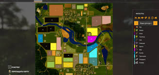 All the mods 3 on curseforge. Mining Construction Economy V0 9 Fs19 Mod Fs19 Net