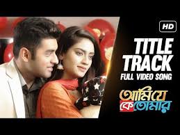 Pin On Bengalivideos