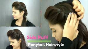 Stuck on how to style your short hair? Puff Hairstyles For All Hair Lengths