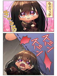 Cockroach Chan Harumina Mau hentai videos, GIFs, and images | R34.app