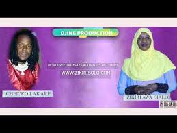 Zikiri solo feat zikiri issouf diarra badeya son officiel 2020. Zikiri Issouf Diarra Kira Mamadou Fassa Zikiri Solo