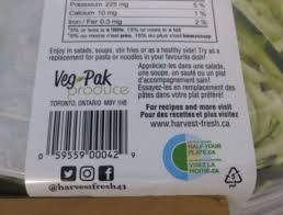 It contains a decent amount of vitamin c in it along with some other nutrients. M3lcltptyvfpwm