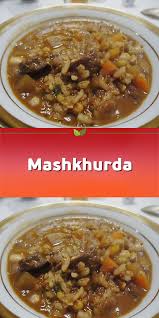 Mashkhurda Rezepte Lammrezepte Asiatische Rezepte