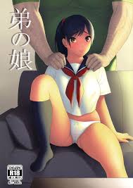 Jingrock Porn Comics - Explicit Manga Adventures