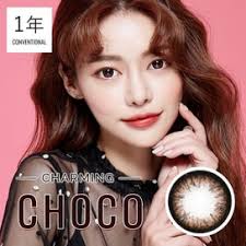 韓國直郵】GeeenieGirls 年拋Lala系列#灰色14.0mm 2pcs 0