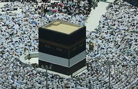 Melihat pelaksanaan shalat tarawih malam pertama di masjidil haram dan masjid nabawi. Eid Ul Azha Prayers Offered At Masjid Al Haram Masjid An Nabawi Such Tv