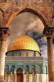 يهجر الجمال كل أوطانه ليستقر في القدس هنا القدس مدينة الحب والسلام ومهد الاديان dome of the rock palestine art islam