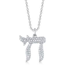 Chai Necklace Source