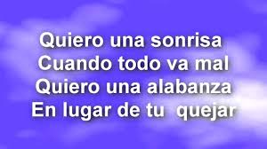 Quiero una alabanza en lugar de tu quejar. El Alfarero Alabanzas Cristianas 14 Youtube
