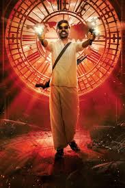 Release date officially confirmed by netflix! Jagame Thandhiram 2021 Imdb