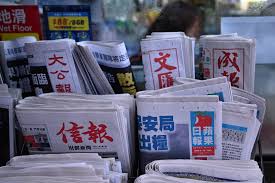 #appledaily #hk #dress the track #germaine li #press. Nytyhxy2libegm