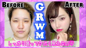 縦動画】GRWM♡しっかり盛れてケバく見えないクールなお姉さんメイク!!【整形級メイク】  雑談メイク｜パープルメイク｜デカ目メイク｜ツヤ肌メイク｜黒髪メイク｜色っぽメイク - YouTube