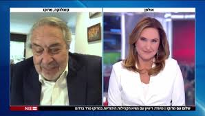 לאחר שראש הממשלה בנימין נתניהו הגיע אמש לראיון בהפתעה באולפן של חדשות 12, העיתונאית והמגישה קרן מרציאנו מתייחסת הבוקר (ראשון) לשאלות שנשאלו וגם לאלו שלא. Kdflpsxbp87 Zm