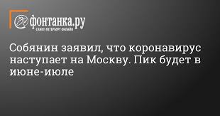 Последняя статистика сколько заболевших и смертей от коронавируса covid 19. 55iwgic7jyr0mm
