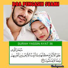 Check spelling or type a new query. Cahaya Mata Surah Yasin Ayat 36 Adalah Doa Pengasihan Paling Mujarab Hari Ni Momy Nak Kongsi Lagi Ilmu Yg Momy Selalu Amalkan Sbbnya Ramai Yg Rajin Pm Momy Bertanyakan Cara Mcm