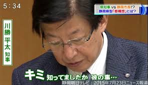 梨県 長野県 岐阜県 静岡県 愛知県 三重県 滋賀県 京都府 大阪府 兵庫県 奈良県 和歌山県 鳥取県 島根県 岡山県 広島県 山口県 徳. 33pbhgzkayjykm