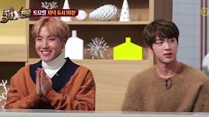 Share the best gifs now >>> Watch Bts J Hope And Jin S Cooking Dance Sbs Popasia