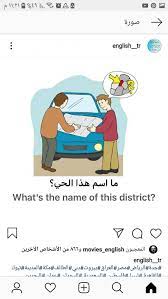 grammar grammar logo english vocabulary english language learning grammar english language learning