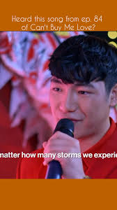 STREAM "IYO" BY DARREN NOW! Heard this chinese song sang by  Stephen(Darren's character) from ep. 84 of Can't Buy Me Love? The tagalog  version titled "IYO" is now available for streaming